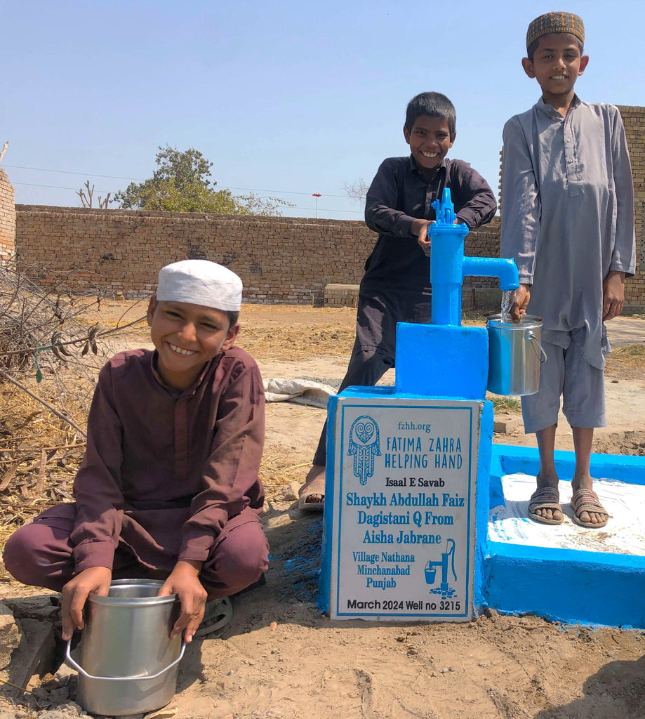 Punjab, Pakistan – Shaykh Abdullah Faiz Dagistani Q from Aisha Jabrane – FZHH Water Well# 3215