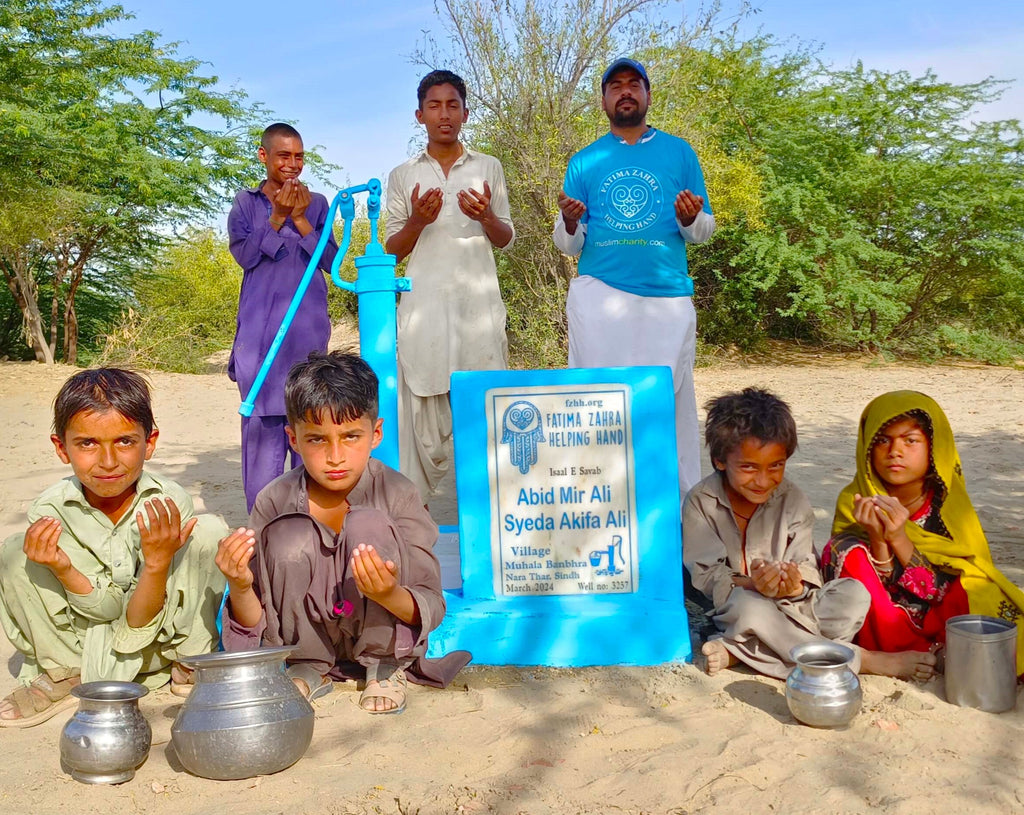 Sindh, Pakistan – Abid Mir Ali Syeda Akifa Ali – FZHH Water Well# 3257