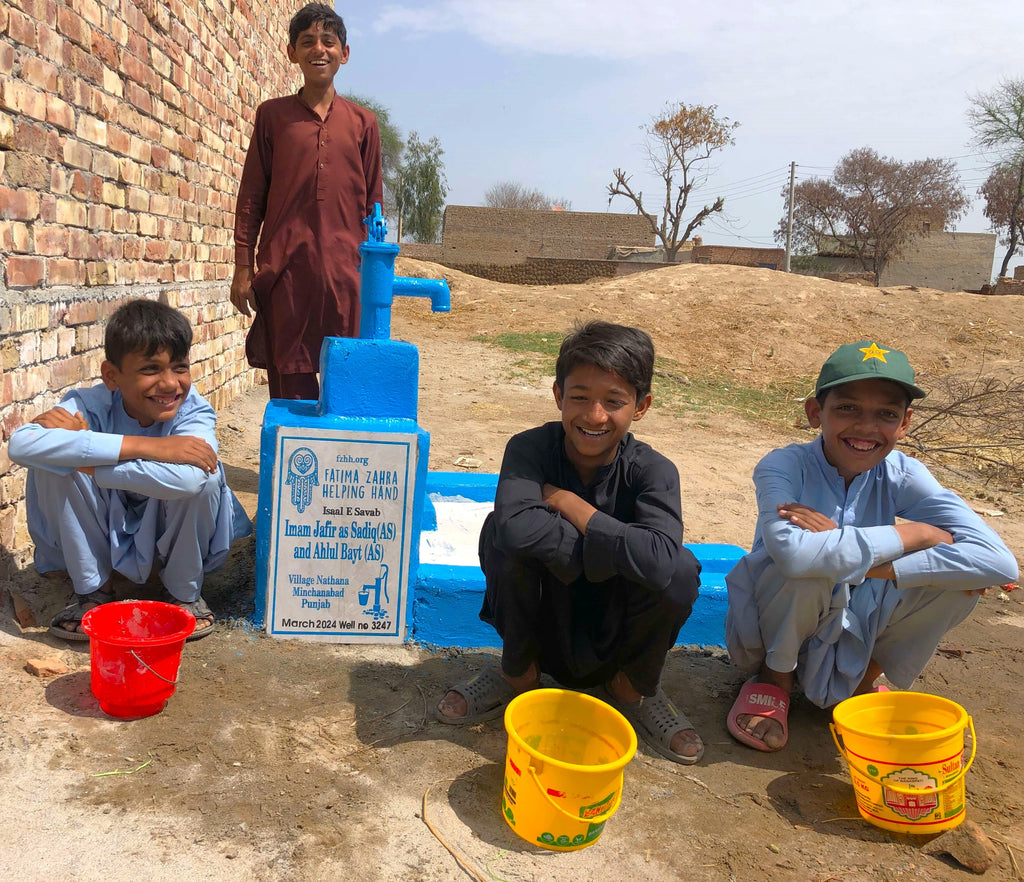 Punjab, Pakistan – Imam Jafir as Sadiq (AS) and Ahlul Bayt (AS) – FZHH Water Well# 3247