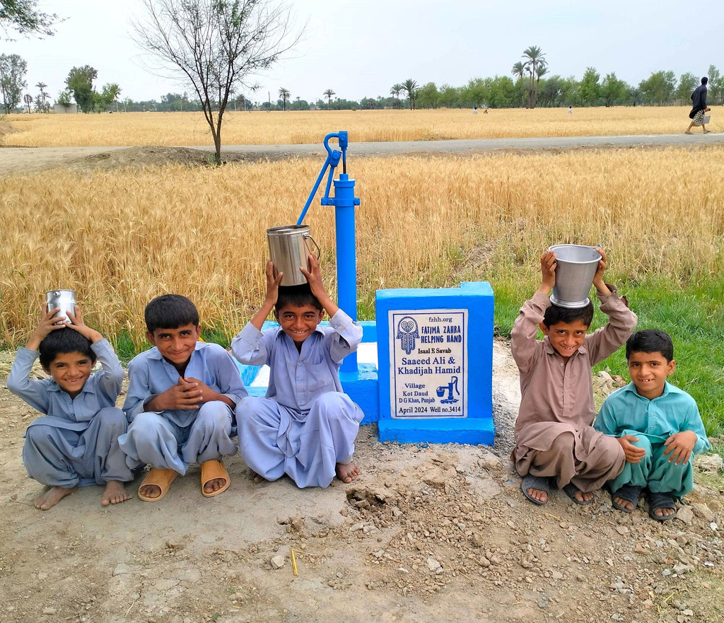 Punjab, Pakistan – Saaeed Ali & Khadijah Hamid – FZHH Water Well# 3414