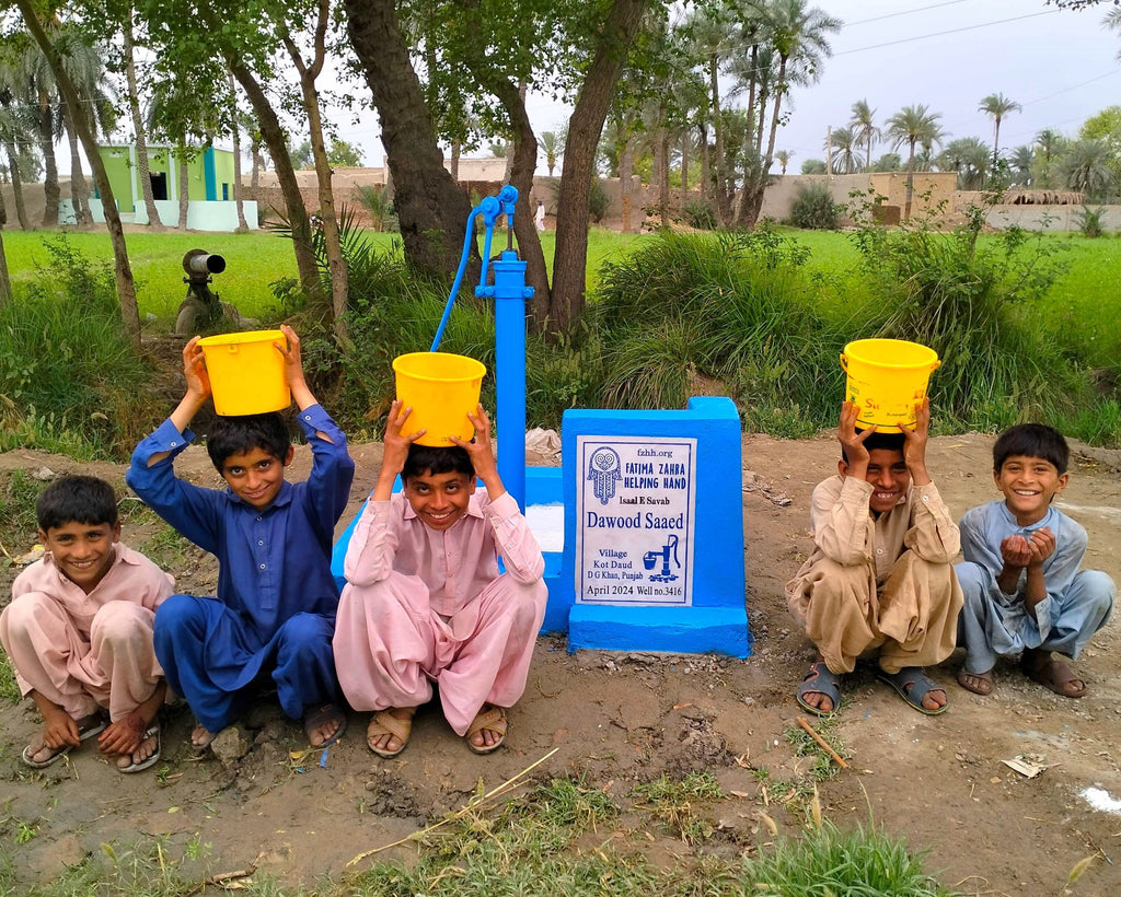 Punjab, Pakistan – Dawood Saaed – FZHH Water Well# 3416