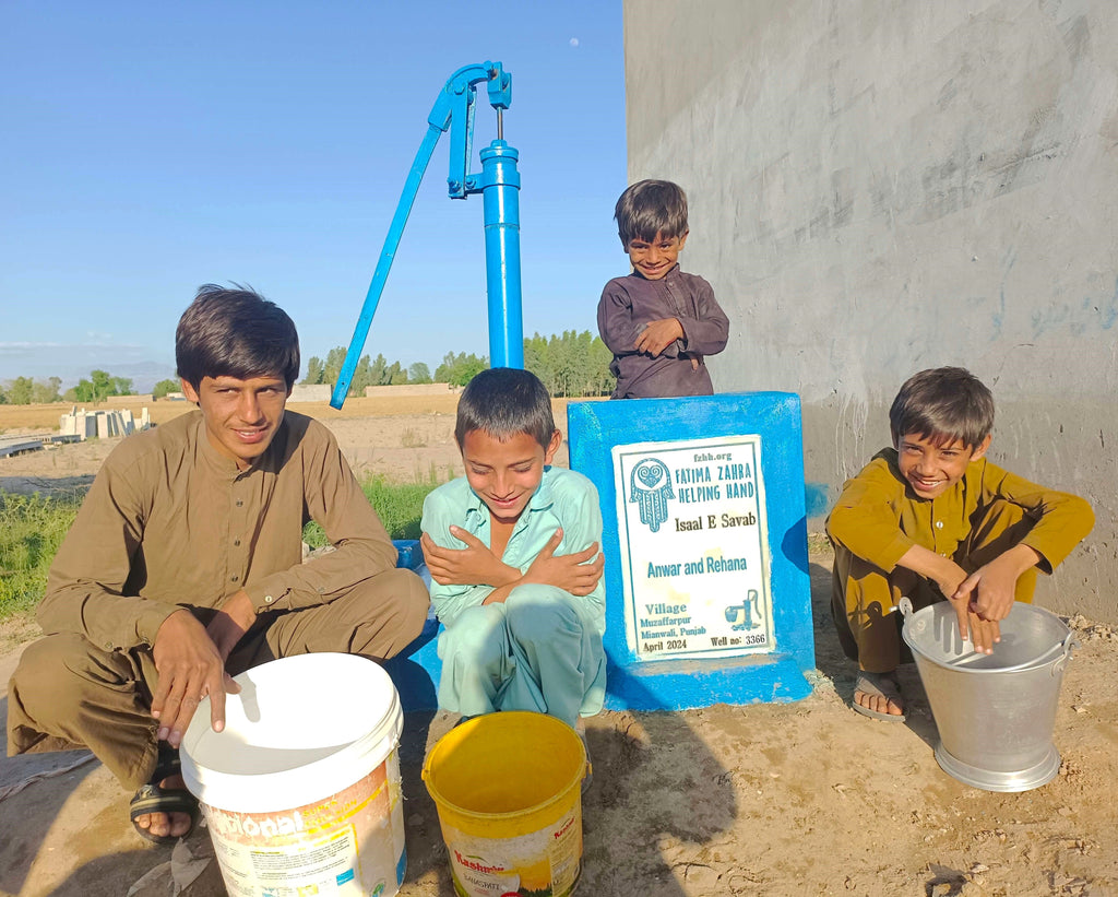 Punjab, Pakistan – Anwar and Rehana – FZHH Water Well# 3366