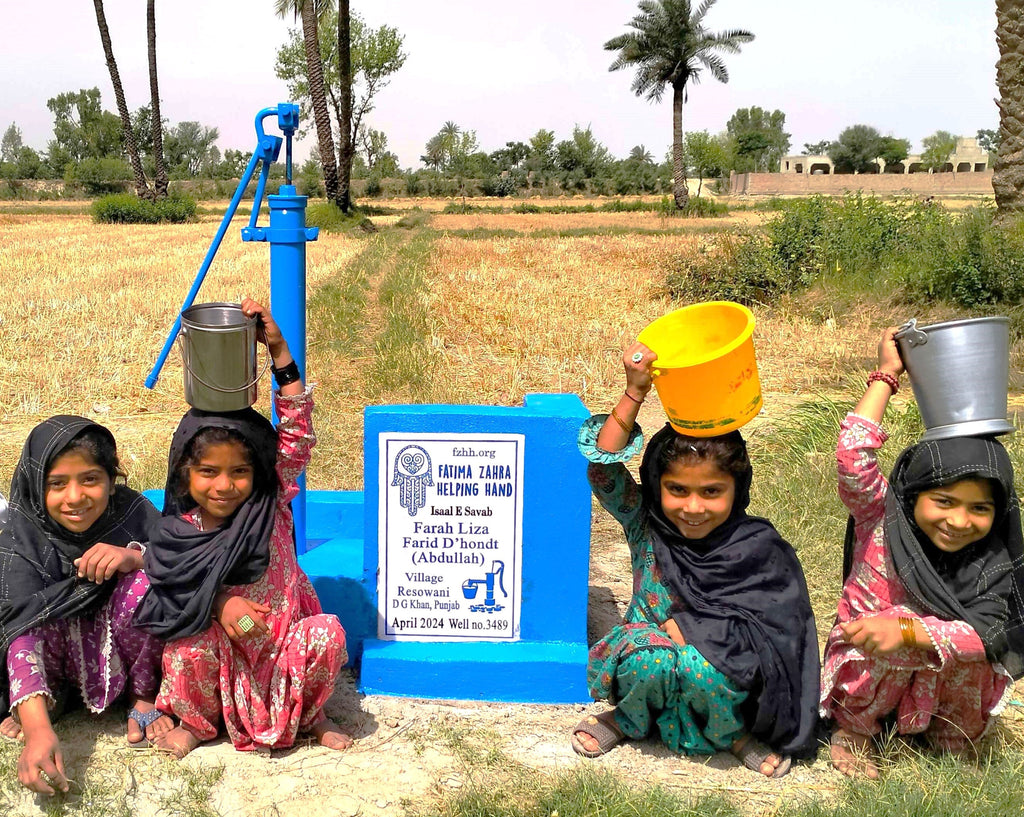 Punjab, Pakistan – Farah Liza Farid D’hondt (Abdullah) – FZHH Water Well# 3489