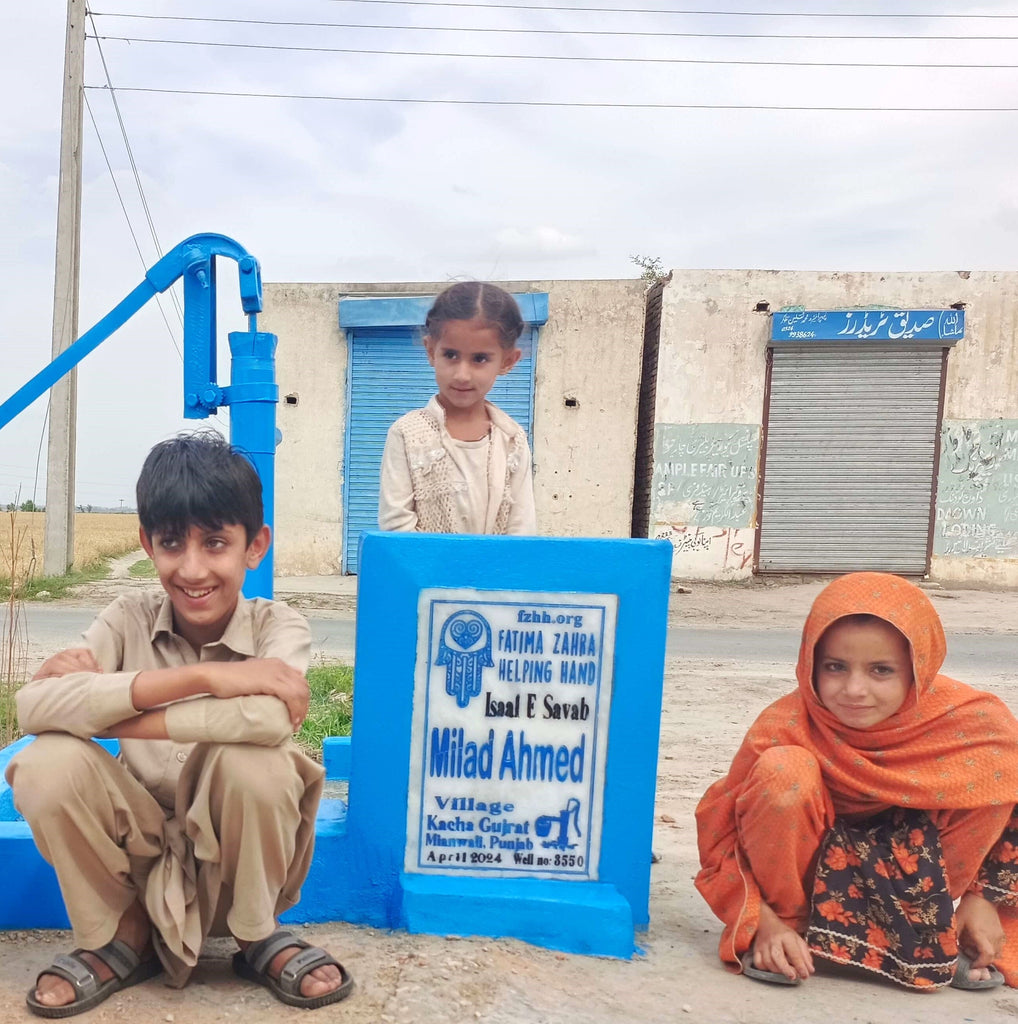Punjab, Pakistan – Milad Ahmed – FZHH Water Well# 3550