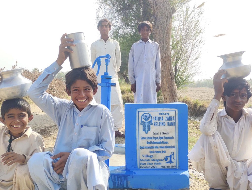 Sindh, Pakistan – Qamer Unissa Begum, Syed Yousufuddin, Syed Kaleemuddin Rizwan, Syed Akramuddin Irfan Syeda Misbah Ruhi, Syeda Humera Arshi – FZHH Water Well# 4568