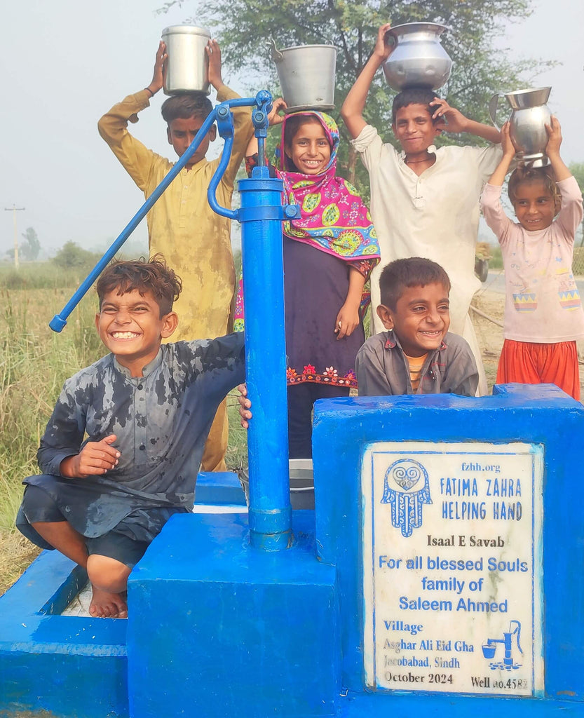 Sindh, Pakistan – For all blessed souls Family of Saleem Ahmed – FZHH Water Well# 4582