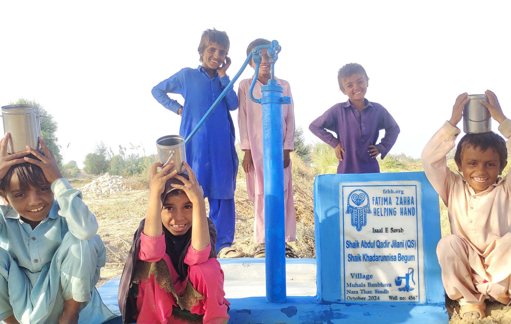 Sindh, Pakistan – Shaik Abdul Qadir Jilani (QS) Shaik Khadarunnisa Begum – FZHH Water Well# 4567