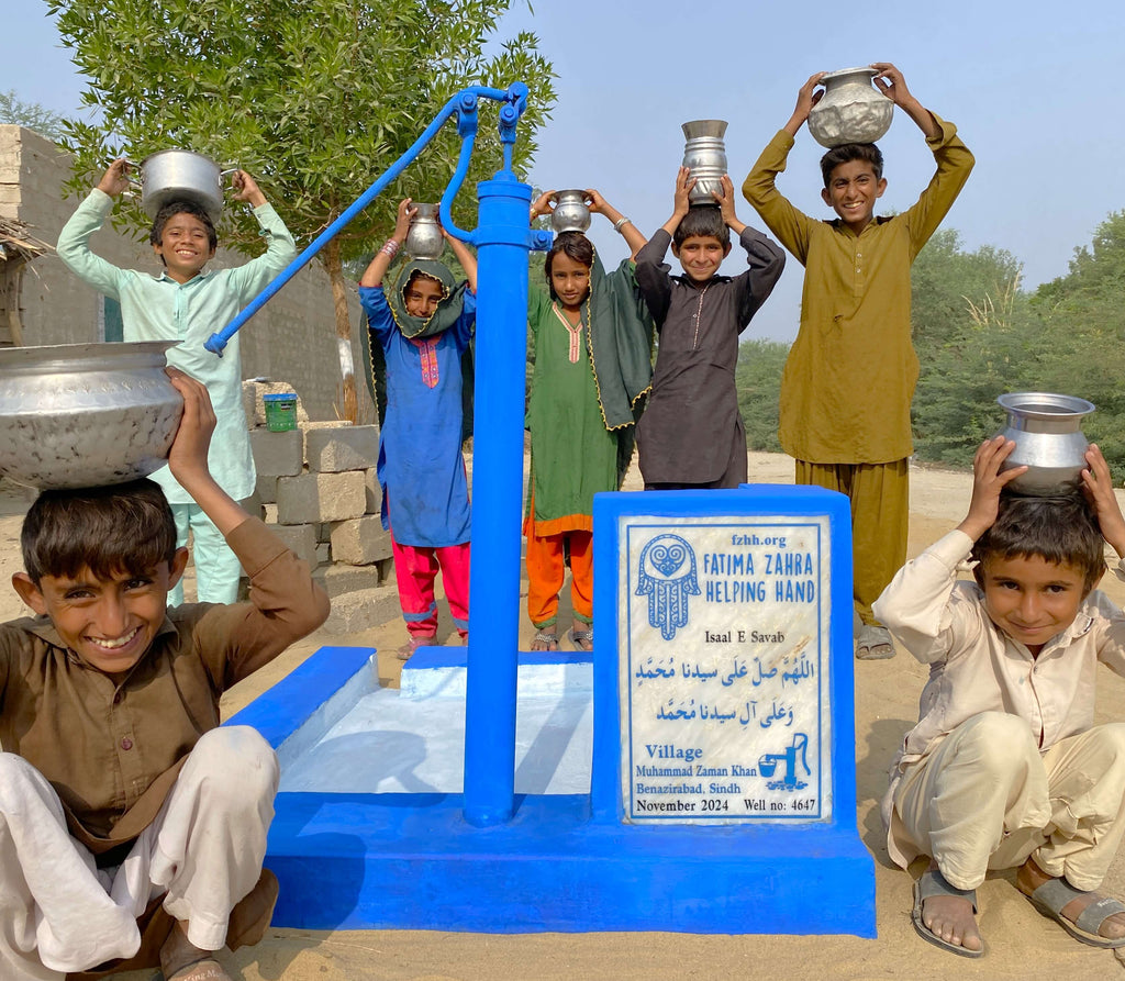 Sindh, Pakistan – اللَّهُمَّ صَلِّ عَلَى سیدنا مُحَمَّدٍ وَعَلَى آلِ سیدنا مُحَمَّدٍ – FZHH Water Well# 4647