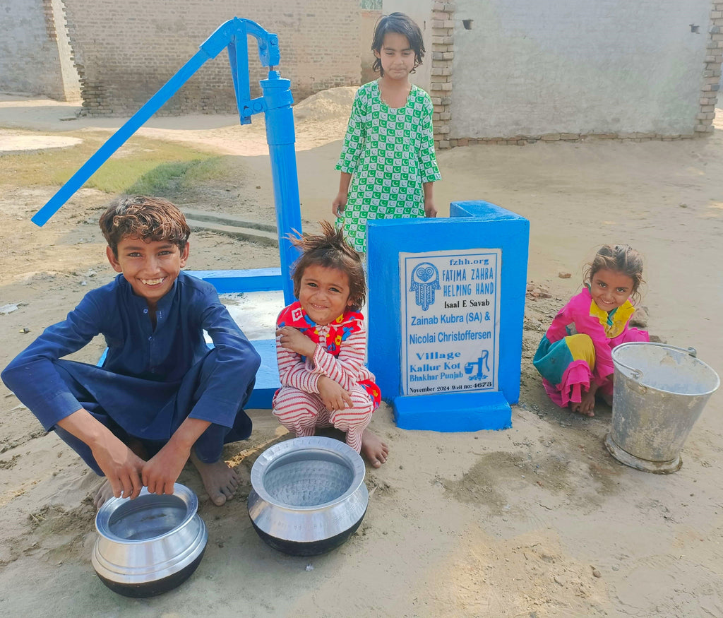 Punjab, Pakistan – Zainab Kubra (SA) & Nicolai Christoffersen – FZHH Water Well# 4673