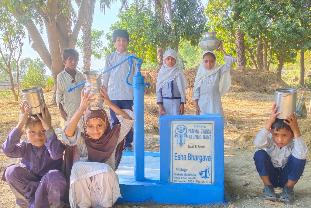 Sindh, Pakistan – Esha Bhargava – FZHH Water Well# 4711