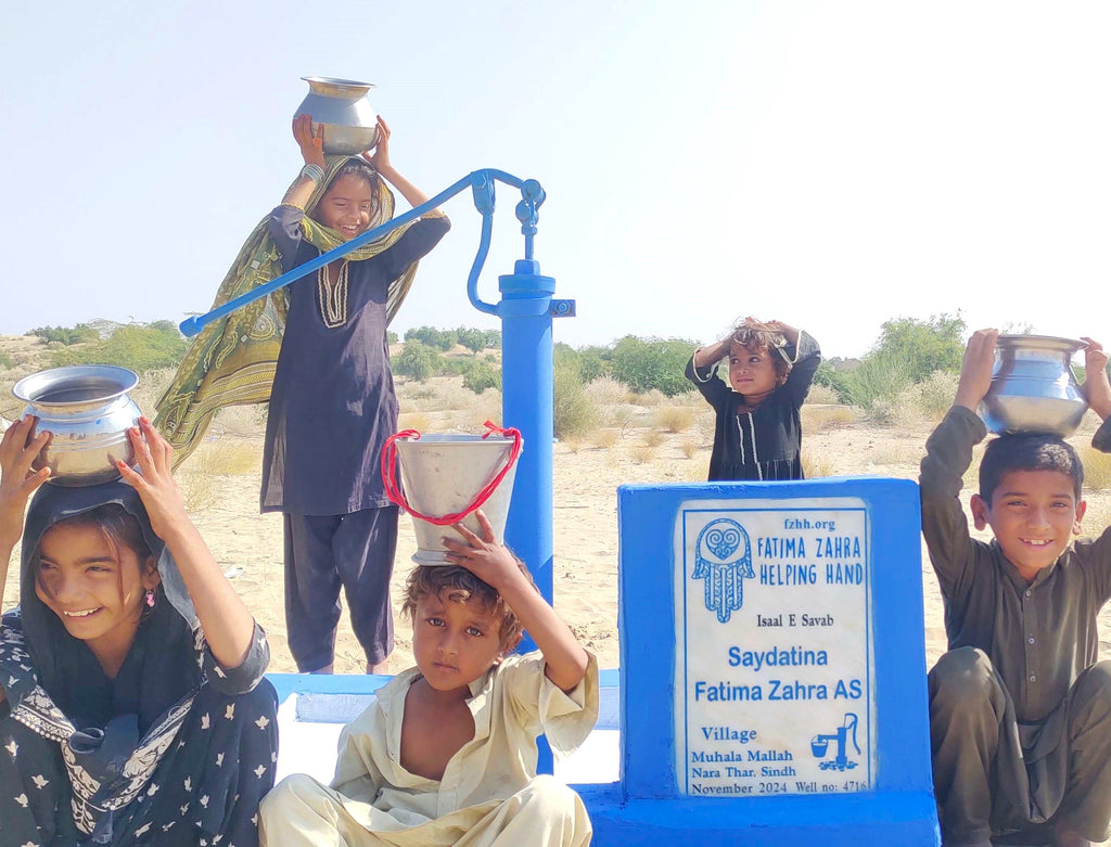 Sindh, Pakistan – Saydatina Fatima Zahra AS – FZHH Water Well# 4716