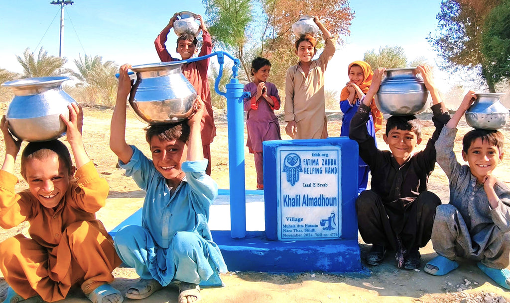 Sindh, Pakistan – Khalil Almadhoun – FZHH Water Well# 4776