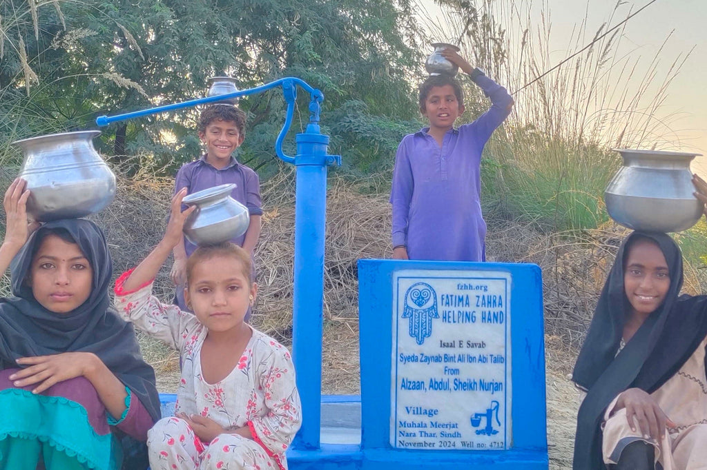 Sindh, Pakistan – Syeda Zaynab Bint Ali Ibn Abi Talib From Alzaan, Abdul, Sheikh Nurjan – FZHH Water Well# 4712