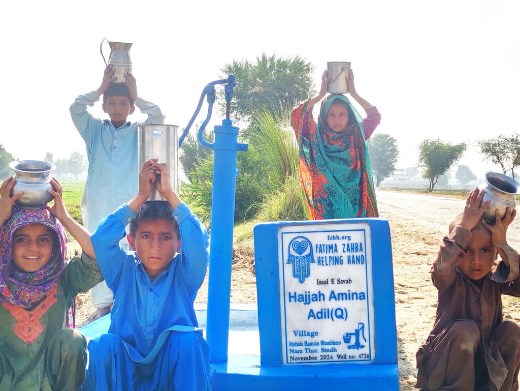 Sindh, Pakistan – Hajjah Amina Aadil (Q) – FZHH Water Well# 4726