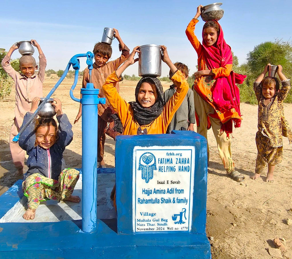 Sindh, Pakistan – Hajjah Amina Adil from Rahamtulla Shaik & Family – FZHH Water Well# 4779