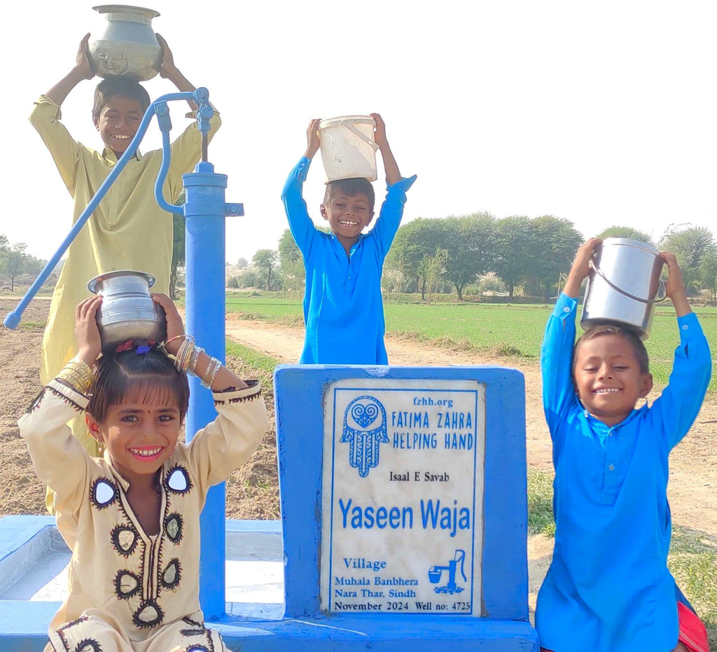 Sindh, Pakistan – Yaseen Waja – FZHH Water Well# 4725