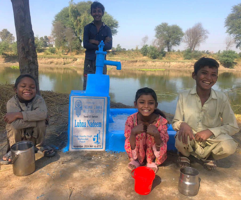 Punjab, Pakistan – Lubna Nadeem – FZHH Water Well# 4772