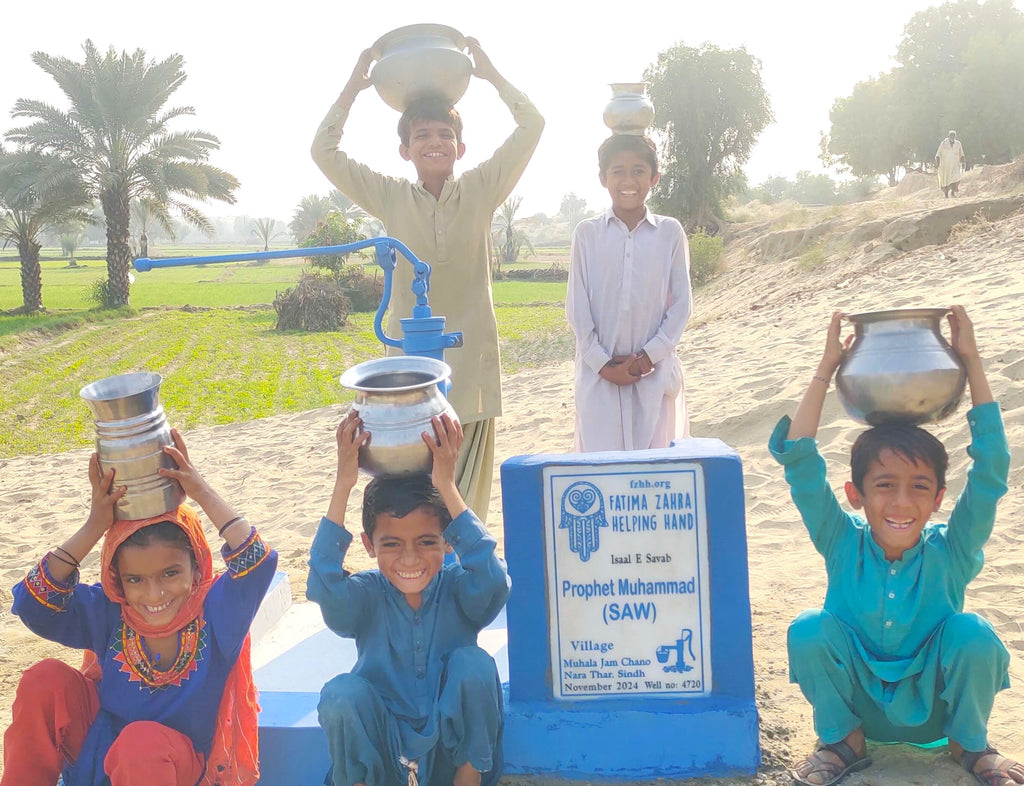 Sindh, Pakistan – Prophet Muhammad (SAW) – FZHH Water Well# 4720