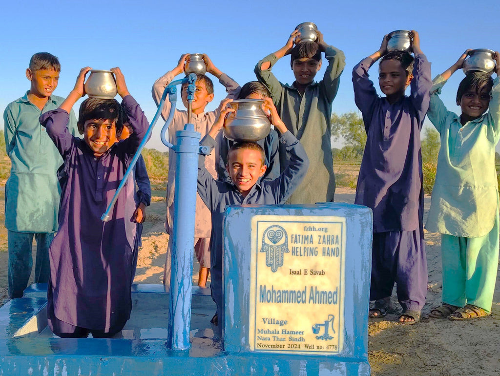 Sindh, Pakistan – Mohammed Ahmed – FZHH Water Well# 4778