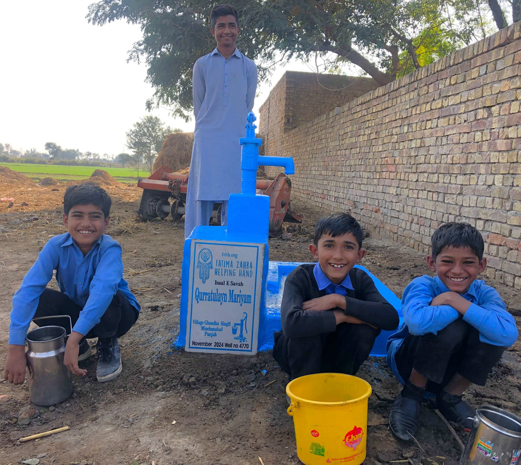 Punjab, Pakistan – Qurratulayn Mariyam – FZHH Water Well# 4770