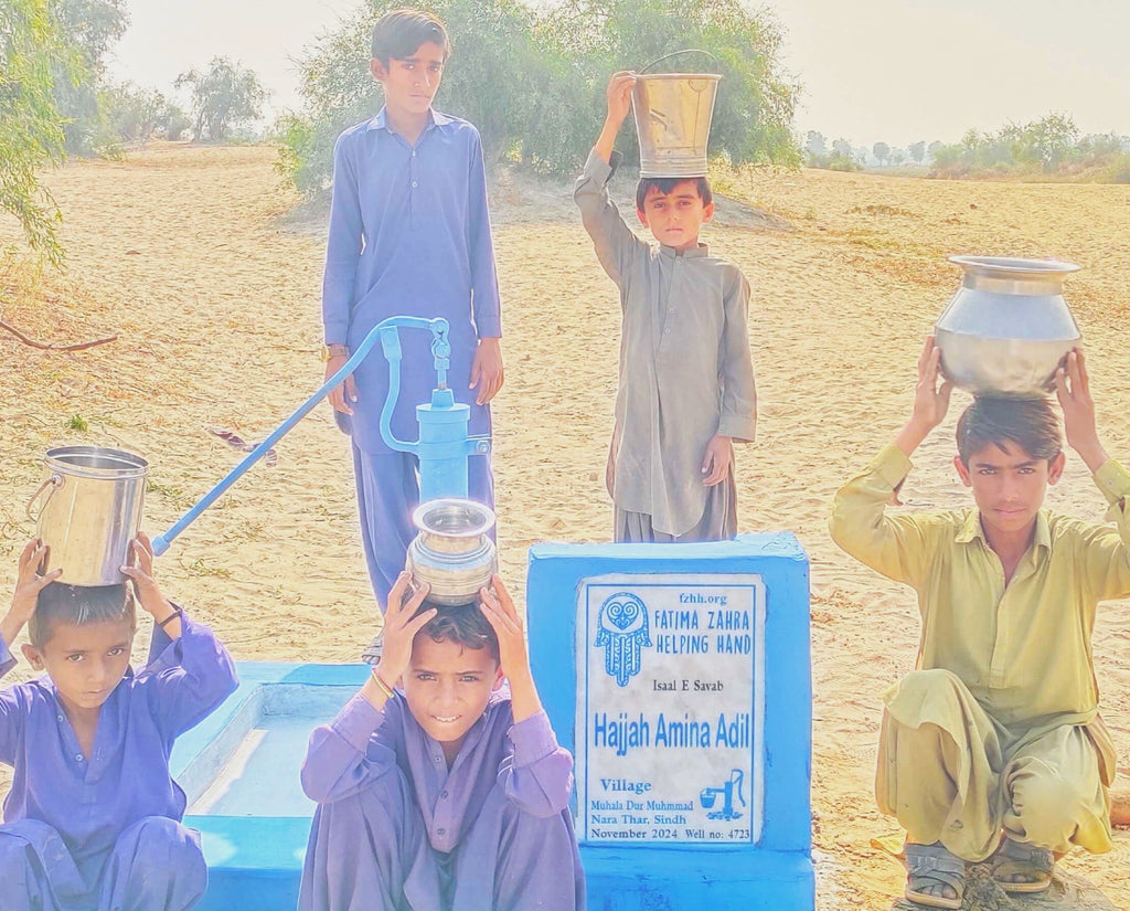 Sindh, Pakistan – Hajjah Amina Adil – FZHH Water Well# 4723