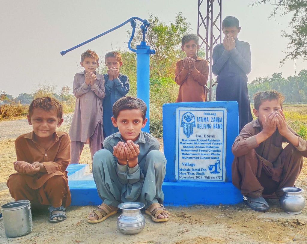 Sindh, Pakistan – Marhoom Abdool Rahiman, Marhoom Mohammed Yaseen, Shakeel Abdool Rahiman, Mohammed Saeed Chopdat, Muhammad Hassan Wania, Muhammad Zunaid Wania – FZHH Water Well# 4727