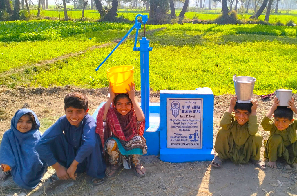 Punjab, Pakistan – Shaykh Sharafuddin Daghestani, Shaykh Sayed Nurjan and family & Muhtashim Murtza and family – FZHH Water Well# 4796