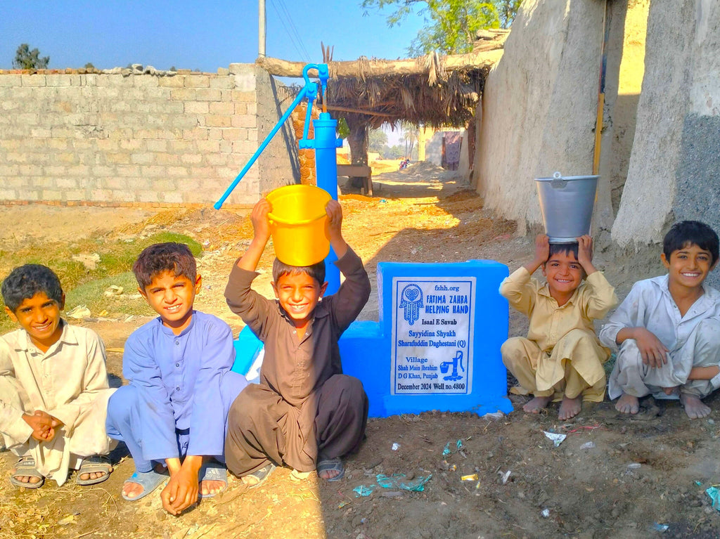 Punjab, Pakistan – Sayyidina Shyakh Sharafuddin Daghestani (Q) – FZHH Water Well# 4800