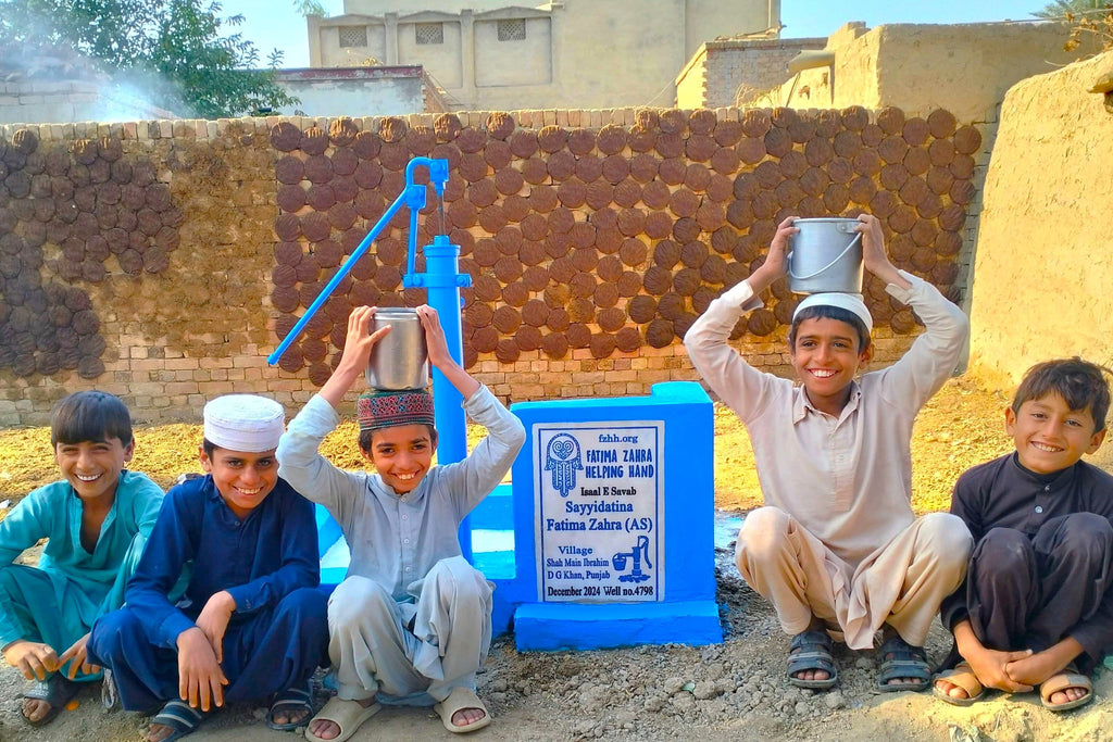 Punjab, Pakistan – Sayyidatina Fatima Zahra (AS) – FZHH Water Well# 4798