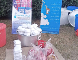 Lahore, Pakistan - Participating in Our Month of Ramadan Appeal Program by Serving Blessed Iftar & Hot Meals with Cold Drinks to 150+ Less Privileged Children & Adults