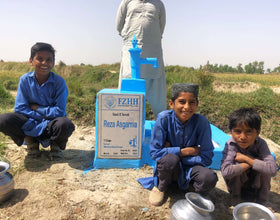 Punjab, Pakistan – Reza Asgarnia – US Order no. 60964 - Well no. 5523