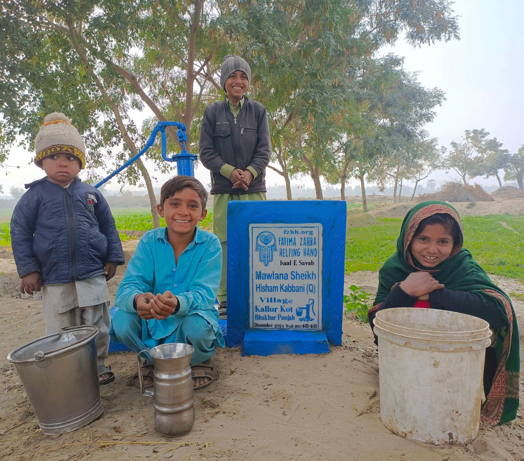 Punjab, Pakistan – Mawlana Sheikh Hisham Kabbani (Q) – FZHH Water Well# 4848 Order no 51762