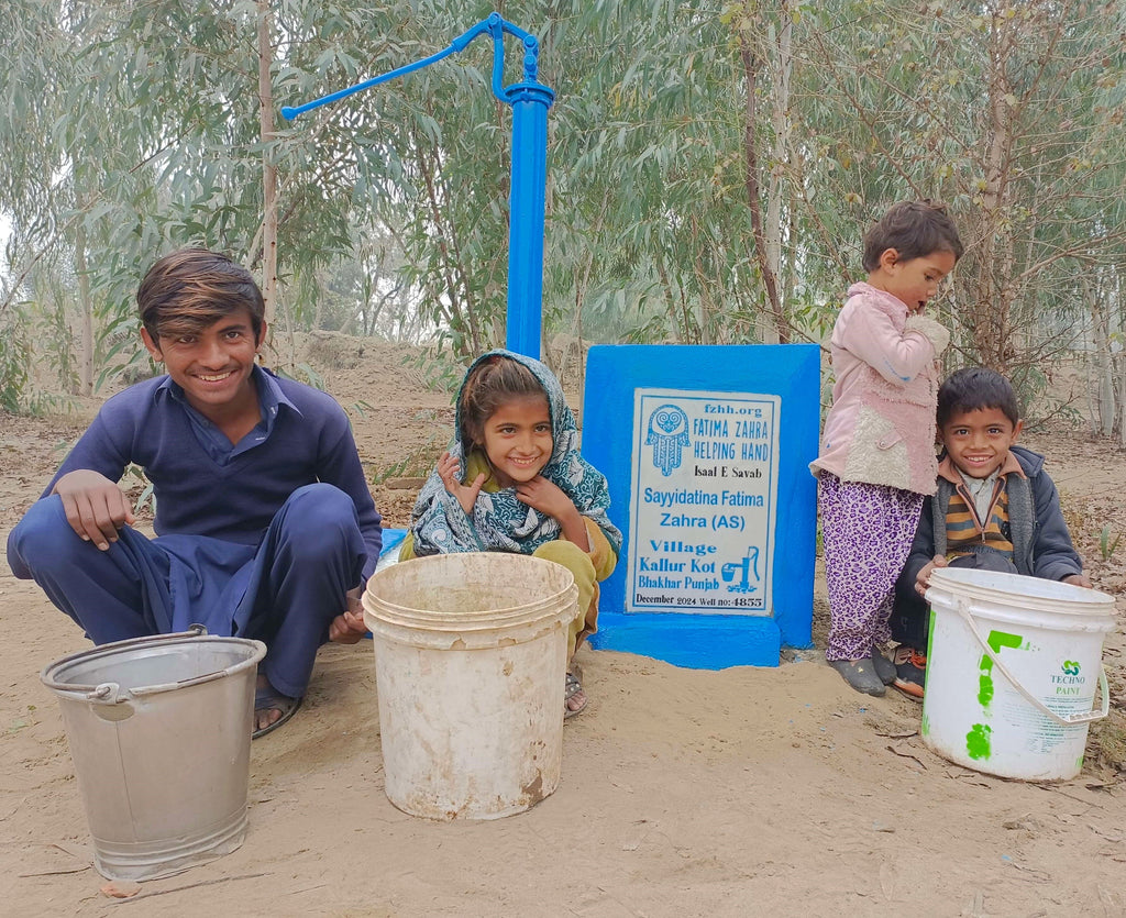 Punjab, Pakistan – Sayyidatina Fatima Zahra (AS) – FZHH Water Well# 4855 Order no 51814