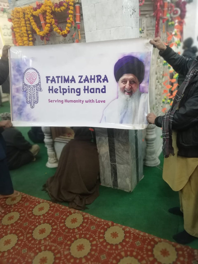 Lahore, Pakistan - Participating in Mobile Food Rescue Program by Serving 100+ Hot Meals in Deghs to Worshippers Attending Holy Shrine of Hazrat Miran Hussein Shah Zanjani ق ع