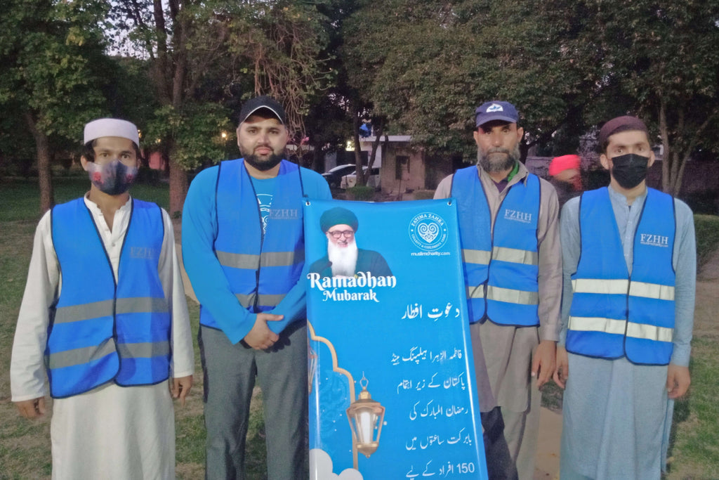 Lahore, Pakistan - Participating in Our Month of Ramadan Appeal Program by Serving Blessed Iftar & Hot Meals with Cold Drinks to 150+ Less Privileged Children & Adults