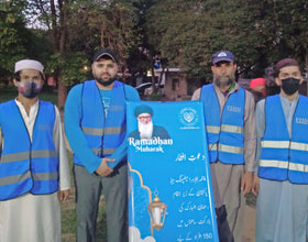 Lahore, Pakistan - Participating in Our Month of Ramadan Appeal Program by Serving Blessed Iftar & Hot Meals with Cold Drinks to 150+ Less Privileged Children & Adults