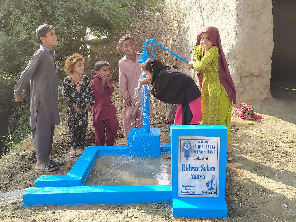 Ridwan Salam Yahya – FZHH Water Well# 200 – PK