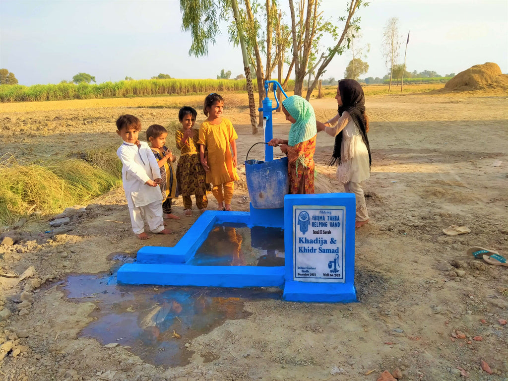 Khadija & Khidr Samad – FZHH Water Well# 203 – PK