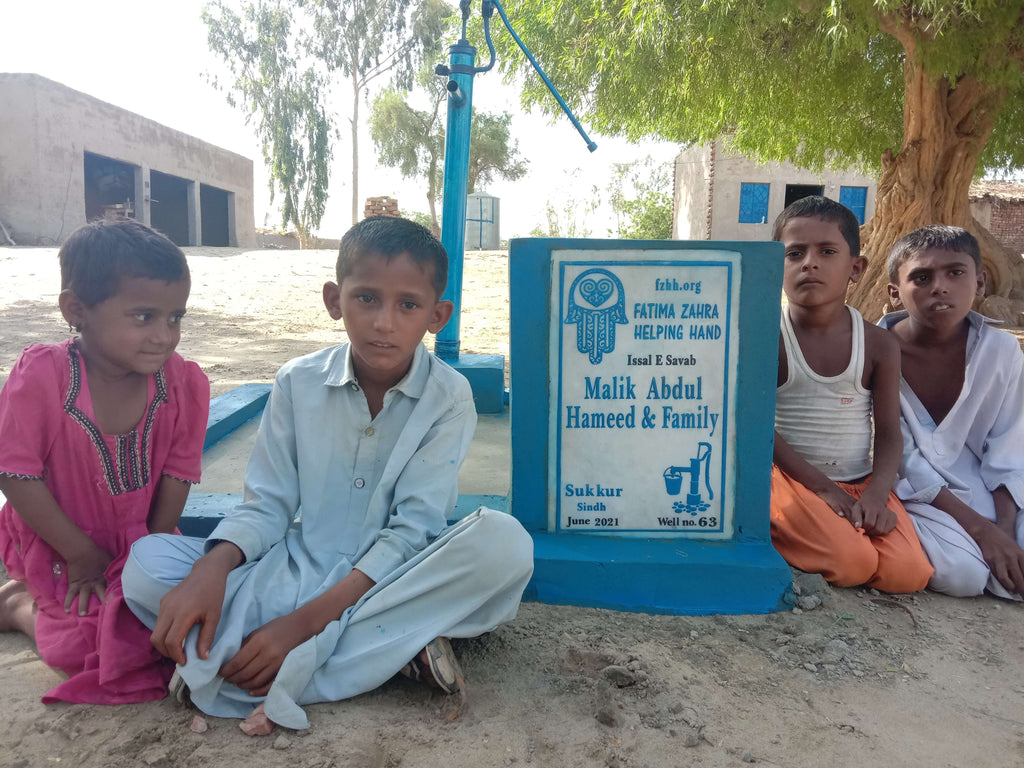 Malik Abdul Hameed & Family – FZHH Water Well# 63 – PK