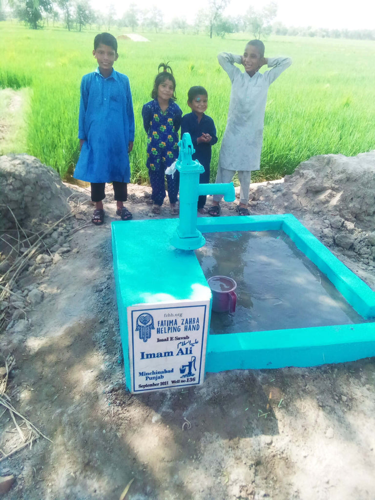 Imam Ali (AS) – FZHH Water Well# 136 – PK