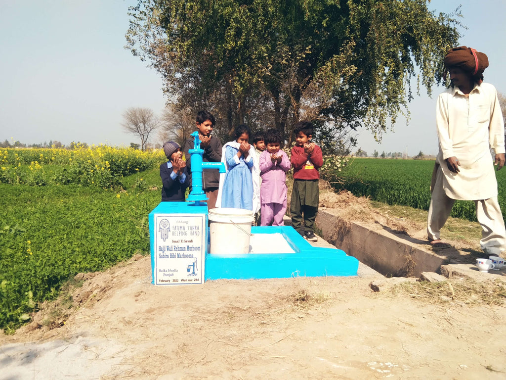 Hajji Wali Rehman Murhoom, Sabira Bibi Marhooma – FZHH Water Well# 284 – PK