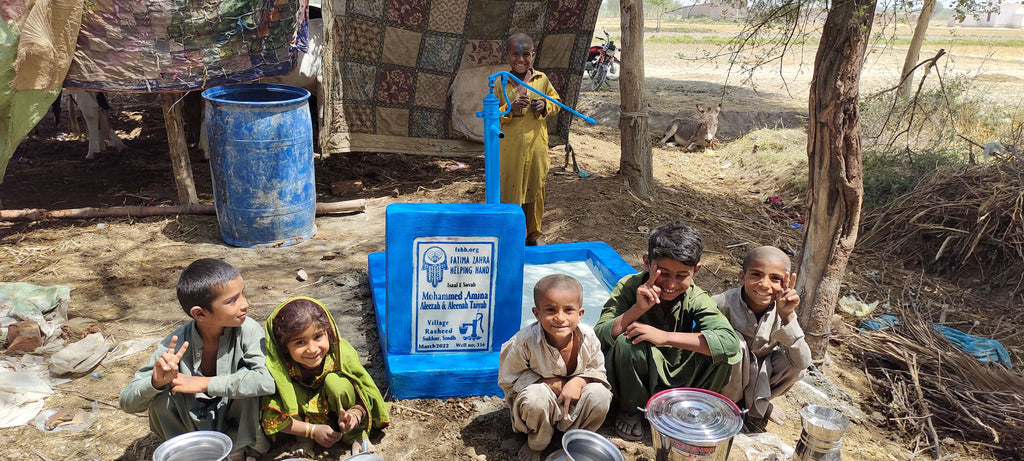 Mohammed, Amina, Aleezah & Aleenah Taiyab – FZHH Water Well# 356 – PK
