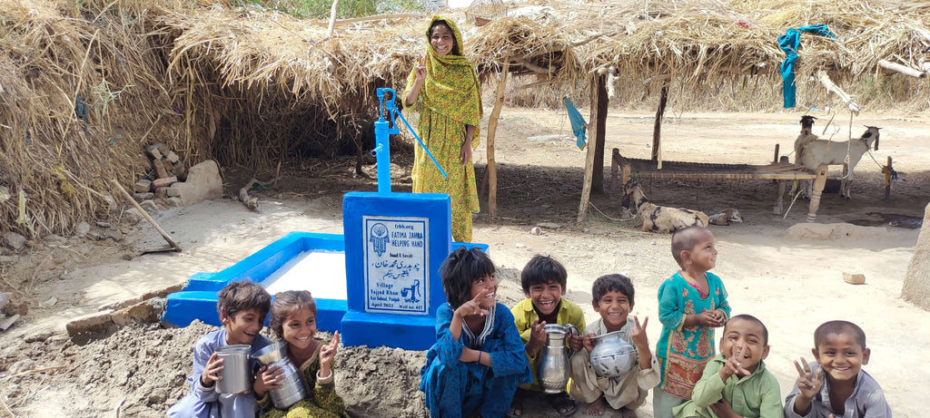 Chaudhary Muhammad Khan and Bilqees Begum – FZHH Water Well# 427 – PK