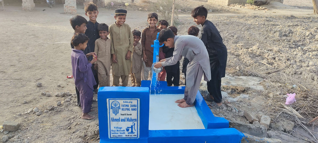 Ahmed and Maheen – FZHH Water Well# 496 – PK