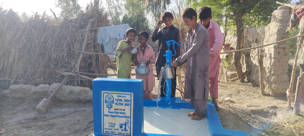 Waseem Uddin Siddiqui, Mother: Shahana Waseem Siddiqui – FZHH Water Well# 525 – PK