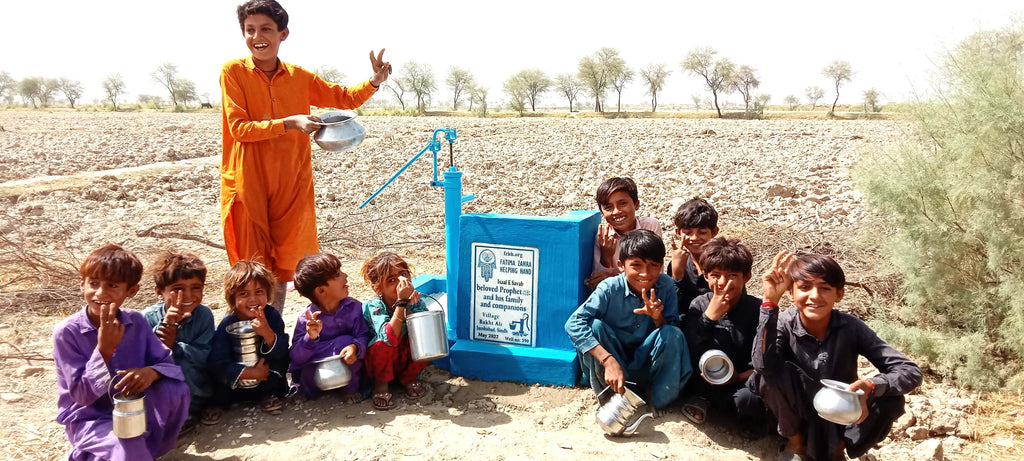 Beloved Prophet ﷺ and his Family and Companions – FZHH Water Well# 590 – PK