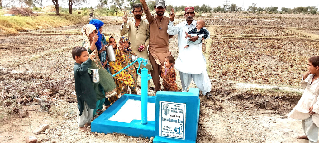 Pakistan – Riaz Mohammed Hawa – FZHH Water Well# 606