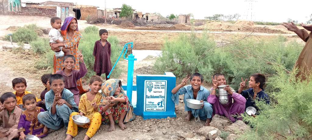 Pakistan – Riaz Mohammed Hawa – FZHH Water Well# 608