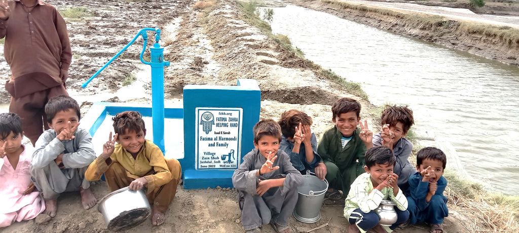 Pakistan – Fatima al Harmoodi and Family – FZHH Water Well# 614