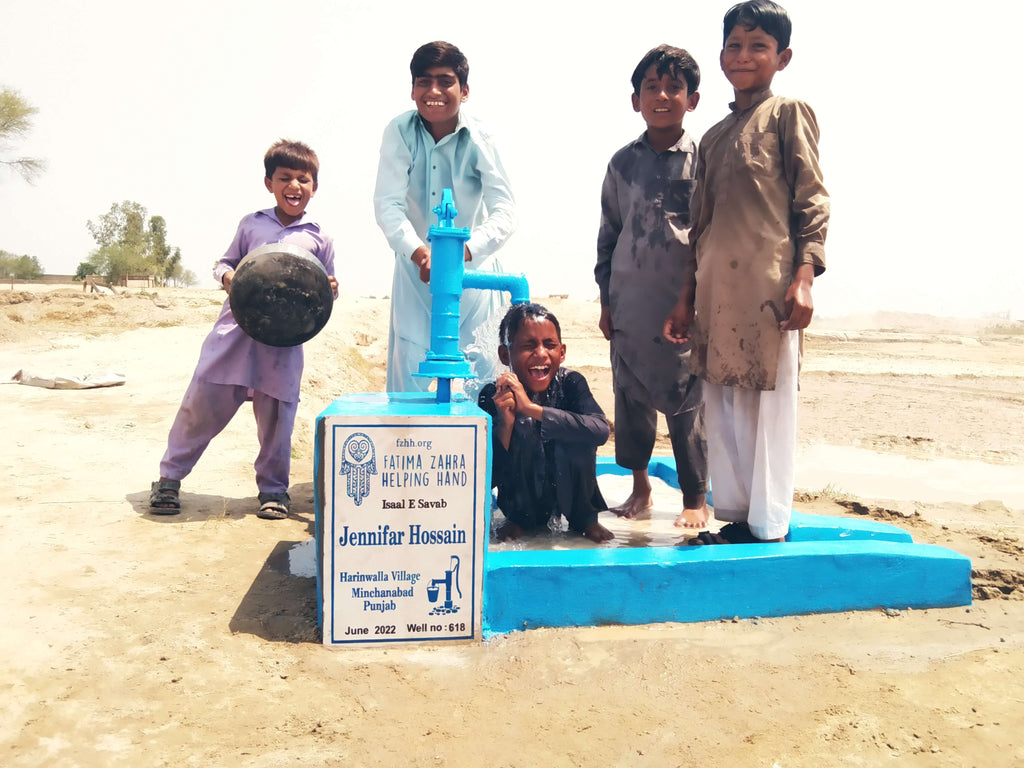 Pakistan – Jennifar Hossain – FZHH Water Well# 618